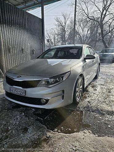 Kia: Kia K5: 2016 г., 2 л, Автомат, Бензин, Седан — 2