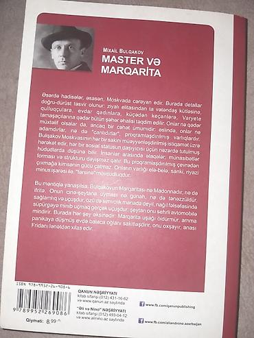 Книги и журналы: 📚 Kitabın adı: Master və Marqarita ✍️ Müəllif: Mixail Bulqakov 🏢 — 4