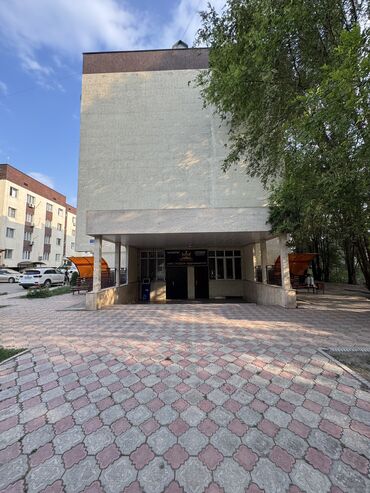 независимый оценщик недвижимости: Продаю коммерческое помещение 260 м2 Г.кант район мисс ул. Тагаева
