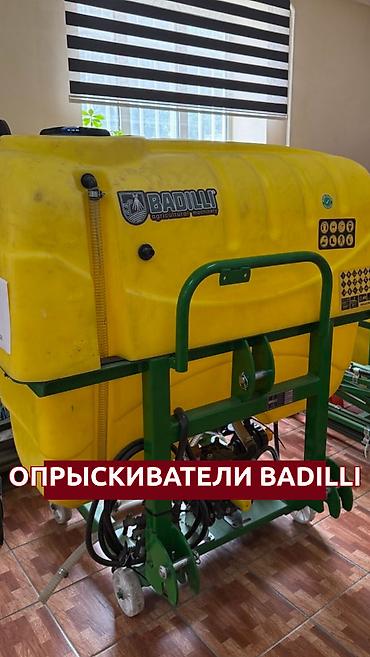 Оприскователь BADILLI (навесной полевой) - Производитель: BADILLI at lalafo.kg Оприскователь BADILLI (навесной полевой) - Производитель: BADILLI