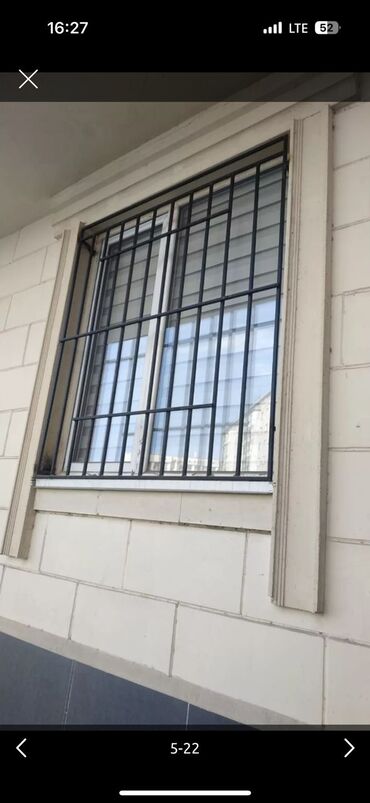 Сварка: Сварка | Решетки на окна Монтаж — 15