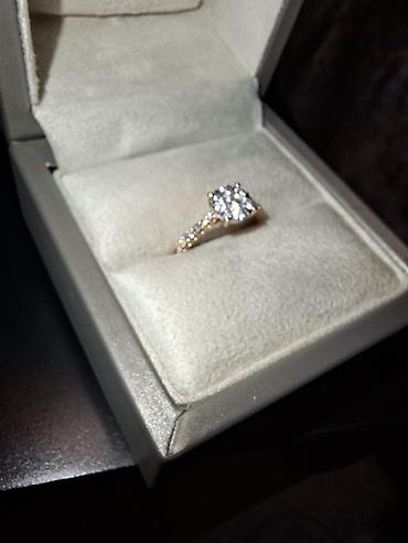 Prstenje: Zlatni verenički prsten sa dijamantima – floralni klaster ukupno — 6