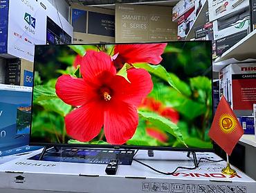 Телевизоры: Телевизор Ясин 43G11 Андроид гарантия 3 года, доставка установка — 21