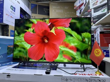 Телевизоры: Телик Телевизор Ясин 43G11 Андроид гарантия 3 года, доставка — 28