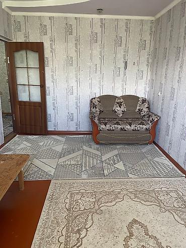 ипотека ош квартира: 2 комнаты, 52 м², 105 серия, 4 этаж — 10