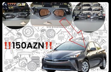 Digər avtomobil ehtiyat hissələri: Toyota Prius