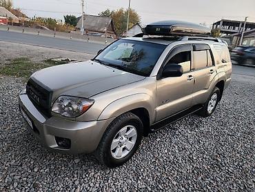 Toyota: Toyota 4Runner: 2006 г., 4 л, Автомат, Бензин, Внедорожник — 1