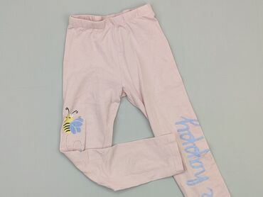 spodnie do jazdy konnej dla dzieci: Leggings for kids, Little kids, 8 years, 128, condition - Good