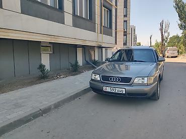 a4 b7: Audi A6: 1995 г., 2.6 л, Автомат, Бензин, Седан — 7