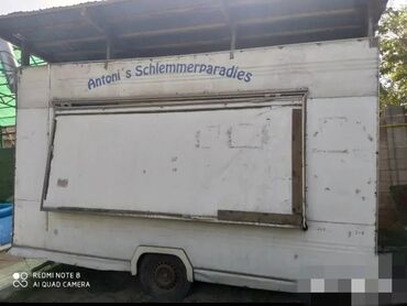купить двухосный прицеп для легкового автомобиля: Прицеп, Б/у