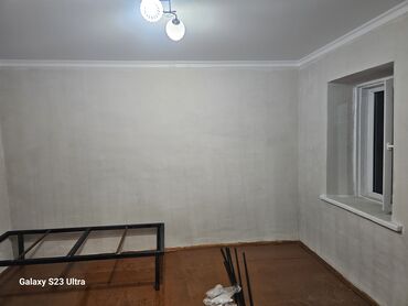 дордой моторс дом: 2 бөлмө, Менчик ээси, Чогуу жашоосу жок, Жарым -жартылай эмереги бар