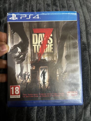 last us 1: Ps 4 Üçün disk . İdeal veziyetdedir heç bir problem yoxdur 💿 Cızığ