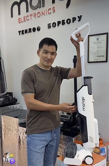 беспроводные пылесосы: Вертикальный беспроводной пылесос Mango Electronics - Питание от — 4