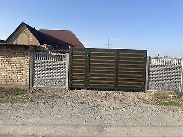 Үйлөр: Дом с участком и капитальным ограждением - Кирпичный жилой дом с — 1