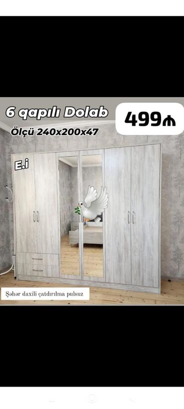 шифоньер: Yeni, Düz dolab, Qarderob, paltar dolabı