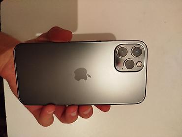 Apple iPhone: IPhone 12 Pro, Б/у, 128 ГБ, Серебристый, Защитное стекло, Чехол, 75 % — 1