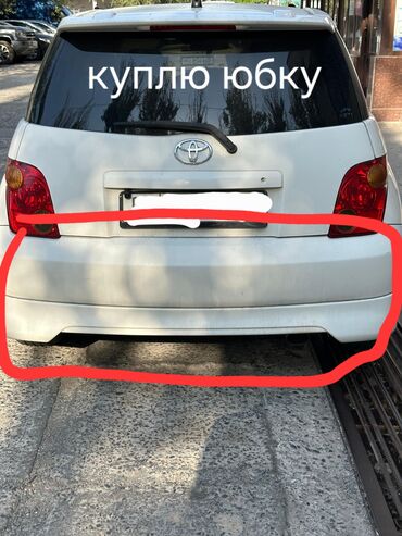 купить диски бишкек: Бамперге коймо Арткы Toyota, Оригинал