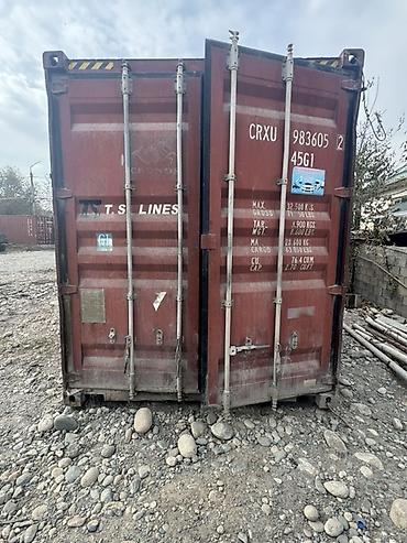 Морской контейнер 45G1 (CRXU 983605) - Тип: стандартный сухогрузный at lalafo.kg Морской контейнер 45G1 (CRXU 983605) - Тип: стандартный сухогрузный