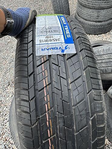 cls 55: Шина YOMAR TIRES Skyrace P05 Цена указана за 1 колесо. Есть — 3