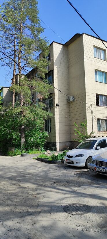 ищу квартиру аламидин 1: 3 комнаты, 58 м², 104 серия, 4 этаж, Старый ремонт