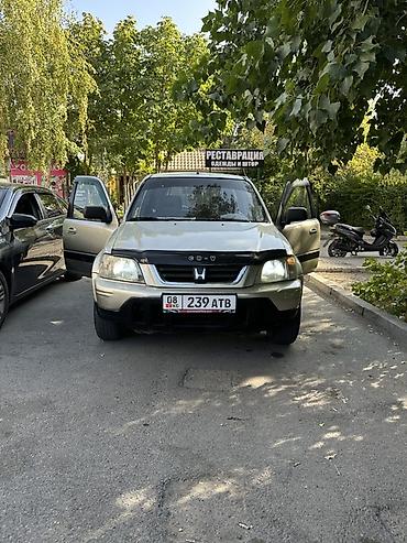 торцион одиссей 98: Honda CR-V: 1998 г., 2 л, Автомат, Бензин, Кроссовер — 1