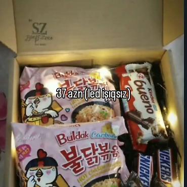 lanch box: Hədiyyə qutusu – “Snack Box” Tərkib: - 2 ədəd Samyang Buldak — 1