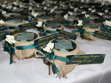 Бонбоньерки: Боньбонерки для вашего торжества — 11