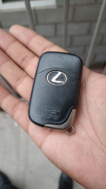 lexus 570 цена в бишкеке в Кыргызстан | Автозапчасти: Продаю ключ оригинальный от Lexus 570.2012г.выпуска,можно перепрошить