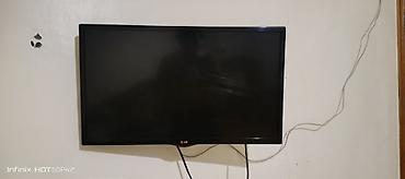 Televizorlar: LG 32LN541U LED televizor - Ekran: 32" (81 sm) LED - — 1