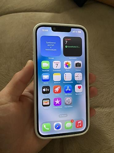 Apple iPhone: IPhone 13, Б/у, 128 ГБ, Синий, Чехол, 89 % — 2