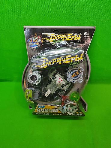 Игрушки: Скричер дикий и бейблейд игрушки в наборе в ассортименте🔥 — 3
