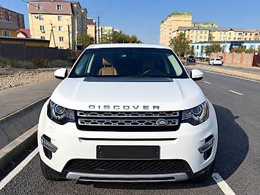195 14 с: Land Rover Discovery Sport: 2018 г., 2 л, Автомат, Дизель, Кроссовер — 1