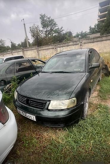 pass: Разбор на запчасти Volkswagen Passat B5 (седан, тёмно‑зелёный) — 2