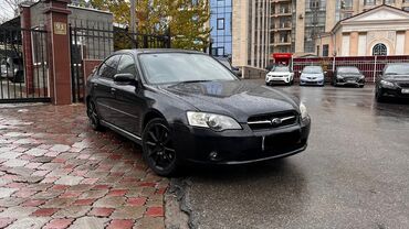 Subaru: Subaru Legacy: 2004 г., 2 л, Автомат, Бензин, Седан