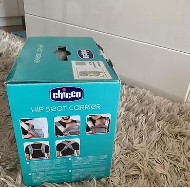 Товары для новорождённых: Chicco Hip Seat Carrier — эргономичный переноска‑кенгуру с поясным — 2