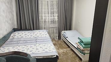 Посуточная аренда квартир: 3 комнаты, Постельное белье, Парковка, Бронь — 4