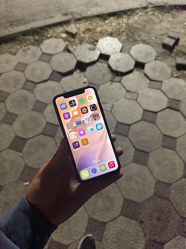 pixel 4a: IPhone 11 Pro, 256 ГБ - Модель: iPhone 11 Pro (MWC22B/A) - Память — 2