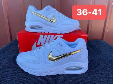 Patike: Patike, Nike — 3