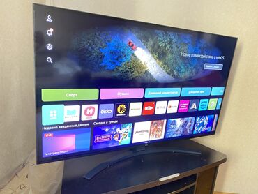 mx keys: Продаю телевизор 55-дюймовый телевизор Smart TV LG UHD UT81 4K 2023 г