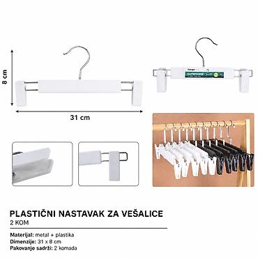 KMT Plastični držač za pantalone, bela – 2 kom Praktičan nastavak za