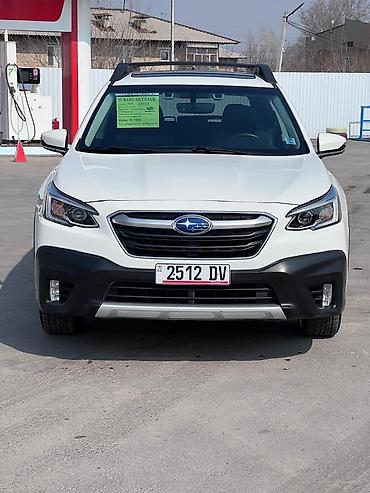 Subaru: Subaru Outback: 2020 г., 2.5 л, Вариатор, Бензин, Универсал — 1
