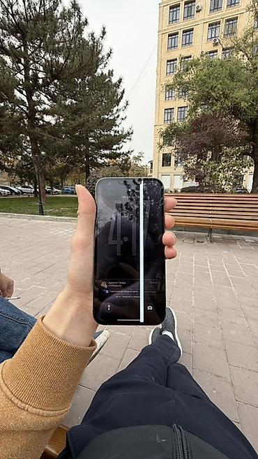 самсунг с 26 ултра: 256 гб Ак 77 родной мятная дисплее на работе пожеланию можно поменять — 5