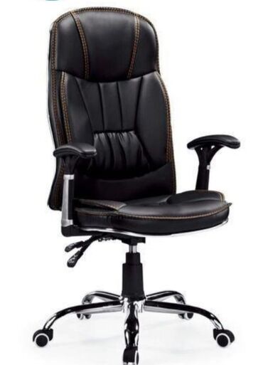 Digər ofis ləvazimatları: Ofis kreslolari Anbardan birbaşa satış Topdan və pərakəndə satış — 20