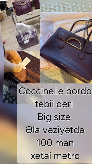 Çantalar: Əl çantası, İşlənmiş