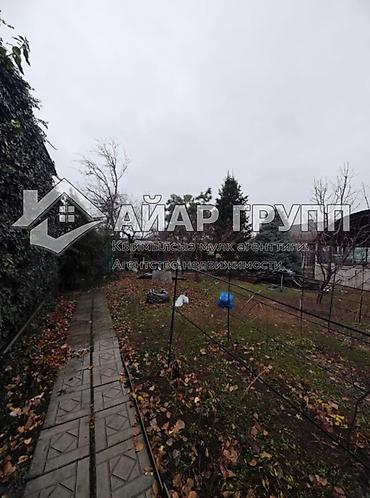 Продажа полдома: 🚨🔥 СРОЧНО! ПРОДАЁТСЯ 2-ЭТАЖНЫЙ ПОЛДОМА В ЦЕНТРЕ ГОРОДА! 🔥🚨 🔷 Локация — 14