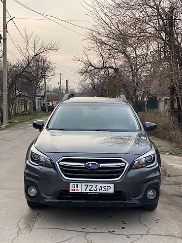 Subaru: Subaru Outback: 2018 г., Универсал — 1
