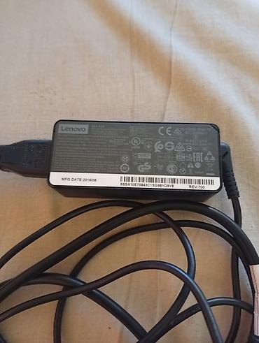 fg electronics cene: Lenovo original punjač za laptop – 45W - Model: Lenovo AC Adapter — 1
