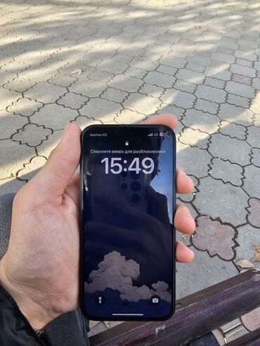 Apple iPhone: IPhone 13, Midnight — 4