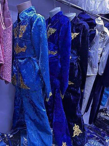 Национальные костюмы: Национальный костюм — 5