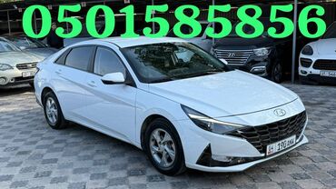 сколько стоит тойота альфард: Hyundai Avante: 2021 г., 1.6 л, Автомат, Бензин, Седан